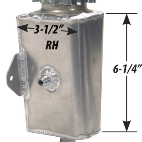 Right Power Steering Tank | Firewall
