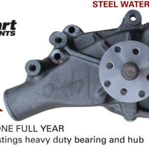 Stewart Stage 1 Aluminum Water Pump 5/8" Shaft