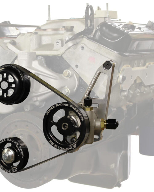 Serpentine Drive Kit SBS w/ P/S & W/P