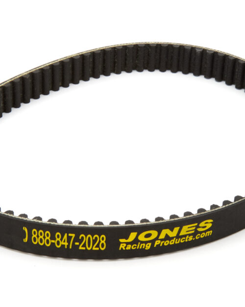 HTD Drive Belt 25.197in