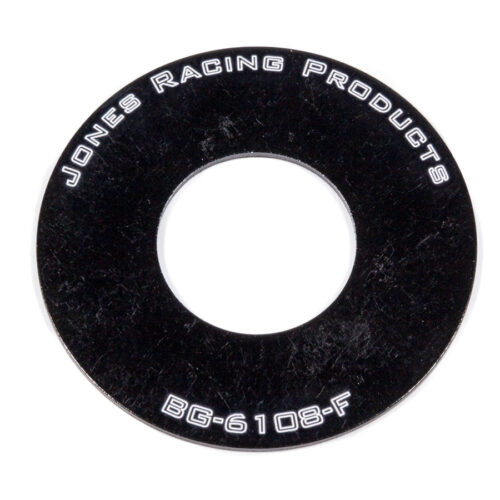 2.50 Crank Pulley Belt Guide