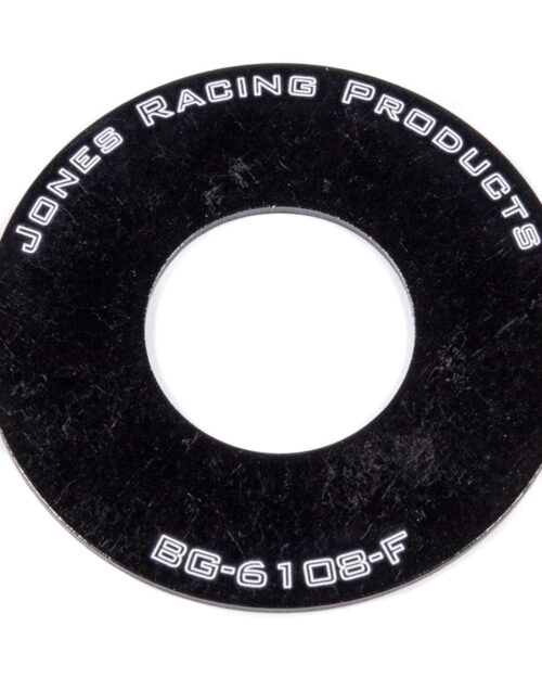 2.50 Crank Pulley Belt Guide