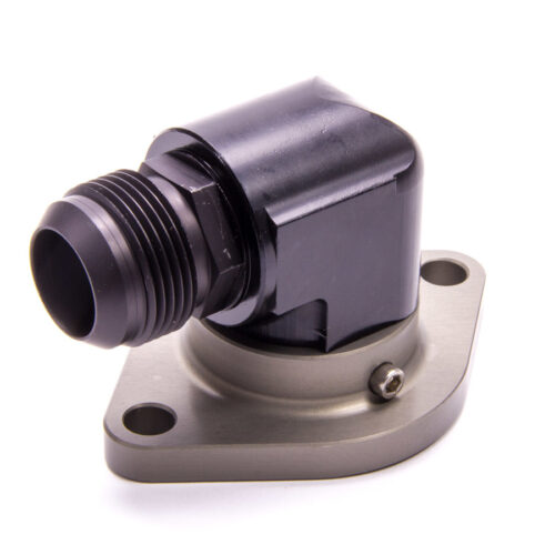 -16an Swivel Water Neck