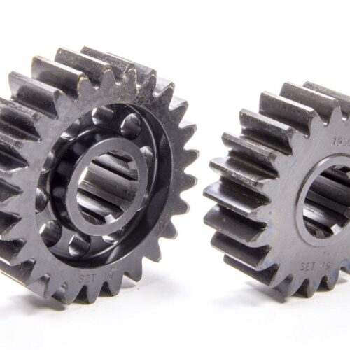 Quick Change Gear Set