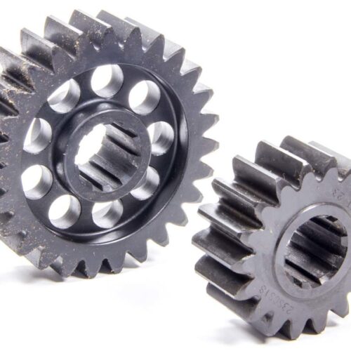 Quick Change Gear Set