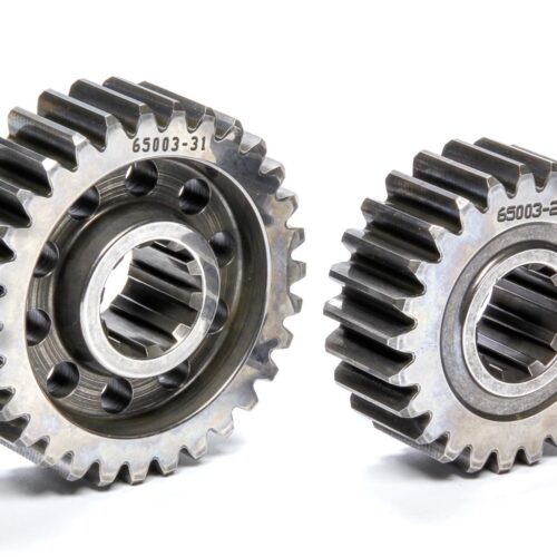 Premium Quick Change Gears