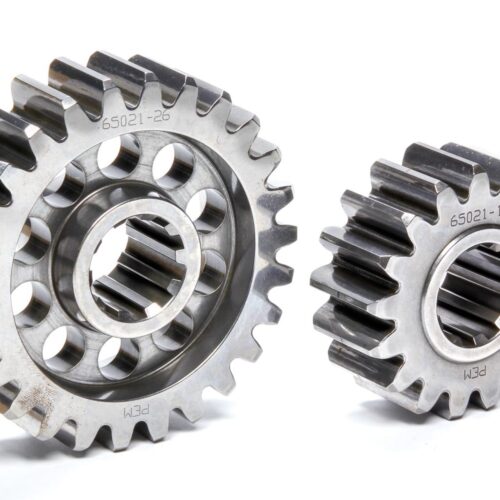 Premium Quick Change Gears