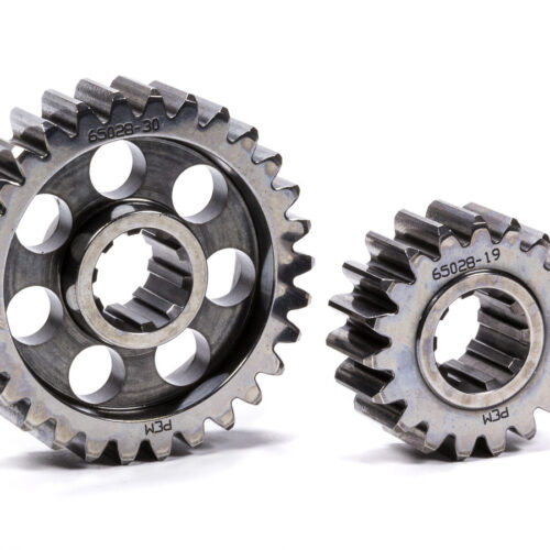 Premium Quick Change Gears