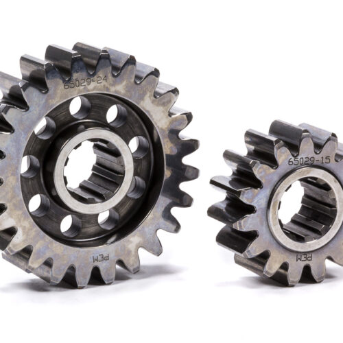 Premium Quick Change Gears