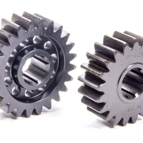 Quick Change Gear Set